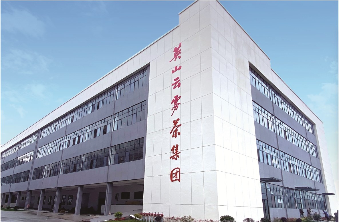 Company Building