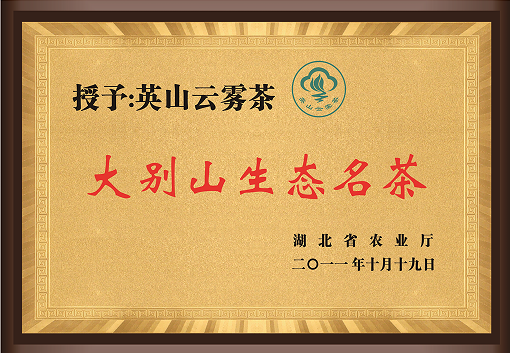Honor 3
