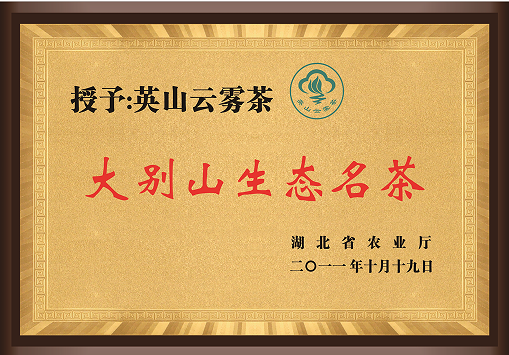 Honor 5