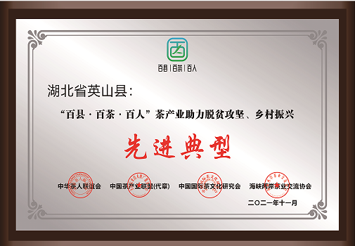 Honor 16